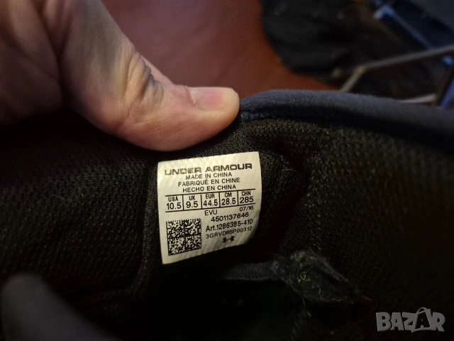 Under Armour-original-номер44, снимка 7 - Маратонки - 54318429