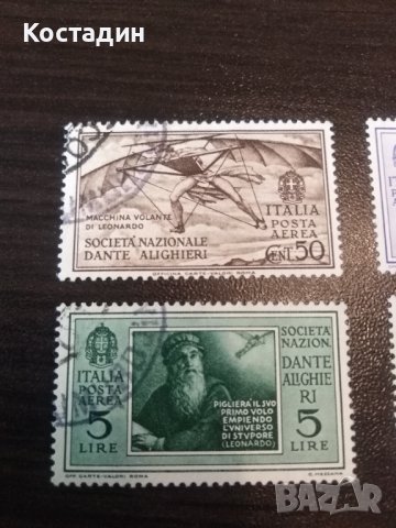 Италия пощенска марка 6бр Въздушна поща 1932, снимка 3 - Филателия - 42664804