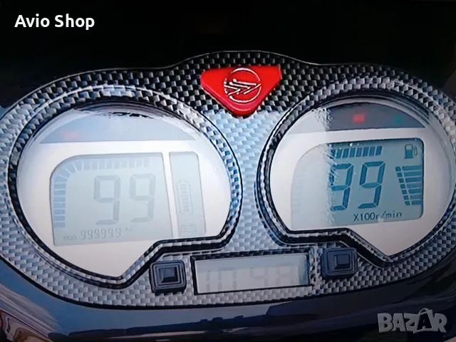 търся табло от Keeway matrix 50