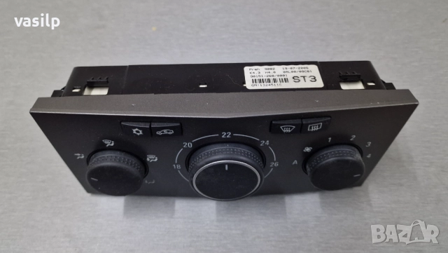 Opel Astra H управление на клима контрол модул 901512400003 0AL0029C68, снимка 2 - Части - 52932632