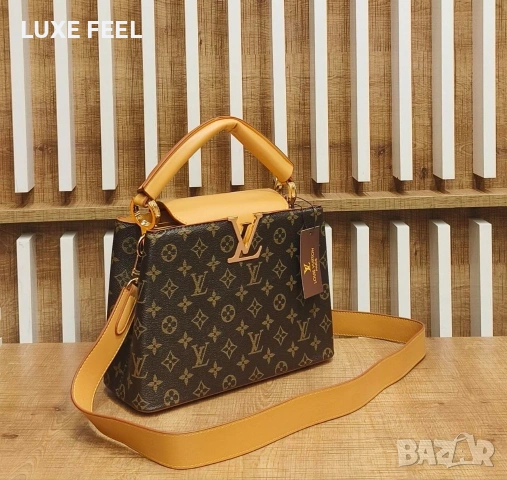 Louis Vuitton ⚜️Дамски Чанти , снимка 18 - Чанти - 54029960