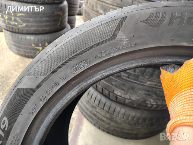 4бр.летни гуми HANKOOK 255 45 19 DOT23 цена за брой, снимка 5 - Гуми и джанти - 55708656