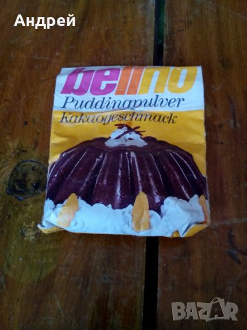 Стар Пудинг пулвер