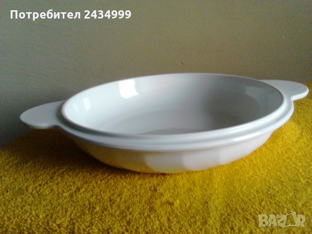 Продавам огнеопорни сьдове за готвене на АРКОФЛАМ., снимка 13 - Съдове за готвене - 32056754