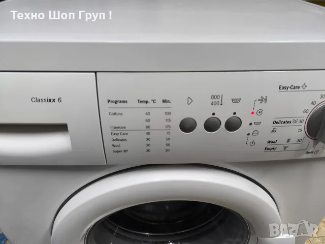 Пералня Bosch EAA16163BY- 5кг. 800об. Клас А, снимка 7 - Перални - 55744653