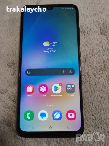 Samsung Galaxy A05s, 4GB/64GB