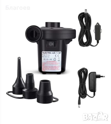 Електрическа помпа за надуване и изпускане на матраци, Darklove, с 3 дюзи, 220V AC/12V DC, мощност 5