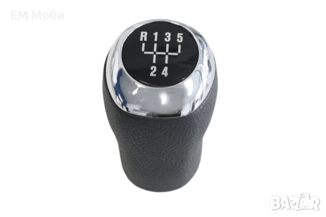 Топка зa Скоростен Лост за Хюндай HYUNDAI i20 PB i30 GD II Elantra Accent Solaris 5 и 6ск., снимка 6 - Аксесоари и консумативи - 37586567