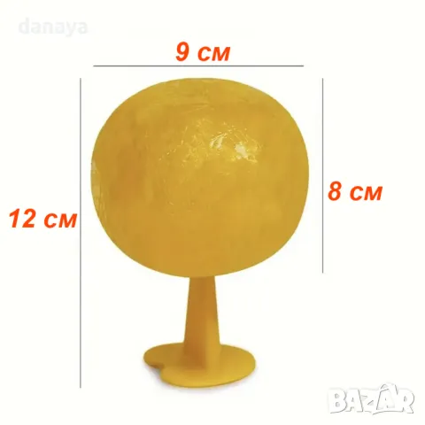 5270 Лепкава топка за мухи капан за насекоми, снимка 7 - Други - 47429758