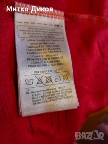 Манчестър Юн. маркова на Адидас футболна тениска #10 Рашфорд размер ХЛ, снимка 7 - Футбол - 53877669