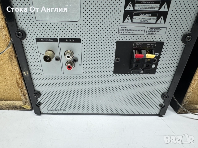 Уредба - LG CM4320 / Б8, снимка 11 - Други - 50720842