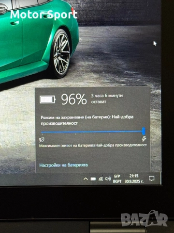 Геймърски Лаптоп Asus ROG i7/Nvidia 4GB/12RAM/SSD/1TB/15.6 FULL HD., снимка 13 - Лаптопи за игри - 51896883