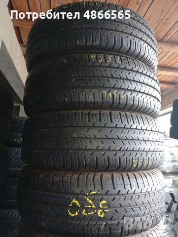 Гуми 215/65/15C Миш.