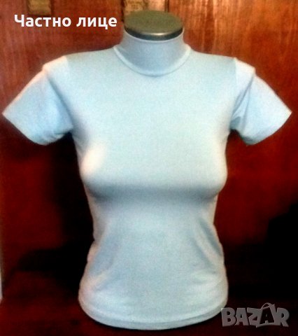 Дамско поло 