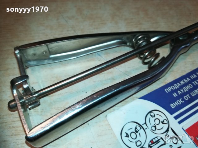 gellato-ice cream-sweden 2110201807, снимка 6 - Колекции - 30505877