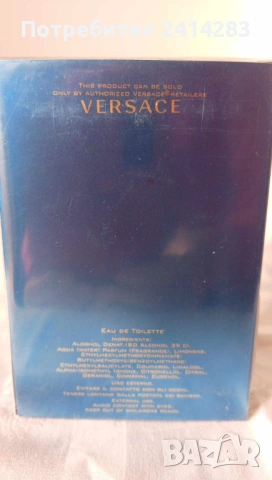 Мъжки парфюм тестер VERSACE Eros (EDP) 100 мл., снимка 3 - Мъжки парфюми - 53015684