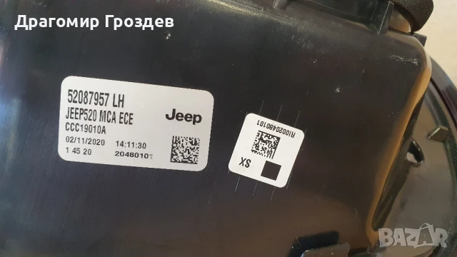Оригинален ляв LED стоп за JEEP Renegade / Джиип Ренегат (2018-2024), снимка 16 - Части - 51427954