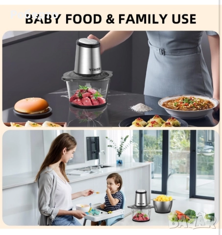 Многофункционален кухненски уред Tenker, снимка 6 - Други - 52955730