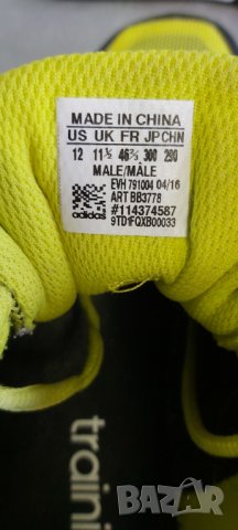 ADIDAS 46.2/3 номер оригинални без забележки , снимка 2 - Маратонки - 37239192