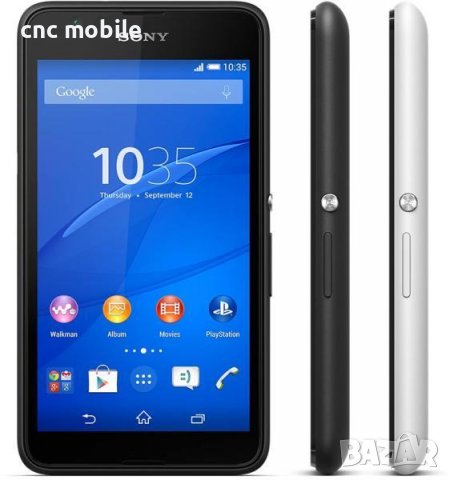 Sony Xperia E4G - Sony E2003 заден капак 