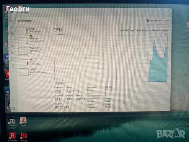 Лаптоп Dell Latitude 7400, снимка 4 - Лаптопи за работа - 55936188