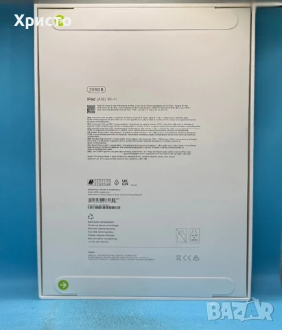 НОВ!!! Таблет Apple iPAD 11'' (2025) A16 WI-FI 256 GB, SILVER WI-FI, 256 GB, RAM 6 GB , снимка 3 - Таблети - 51348917