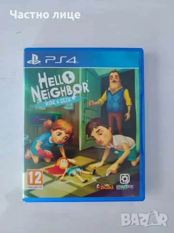 PS4 Игри - по ДОГОВАРЯНЕ , снимка 13 - Игри за PlayStation - 56414757