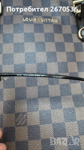 Очила Man United Maui® GLORY GLORY, снимка 6 - Слънчеви и диоптрични очила - 52632758