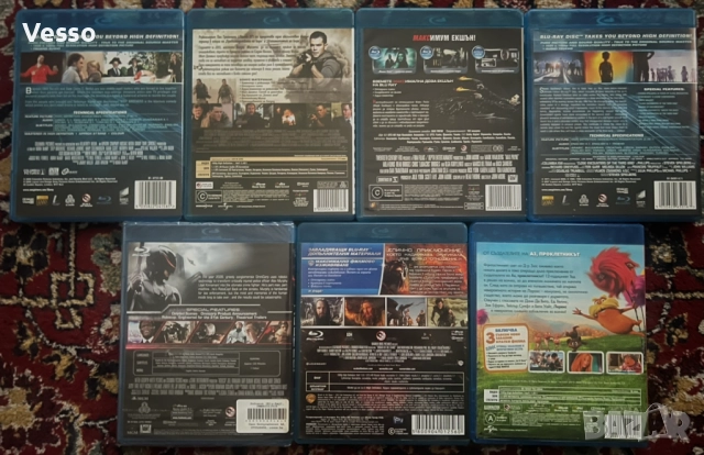 Blu-ray/Блу-рей филми БГ издания част 2 /3 филма за 90 лв./, снимка 3 - Blu-Ray филми - 38018564