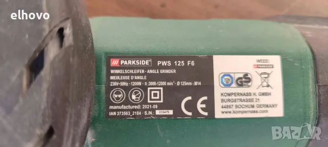 Ъглошлайф Parkside PWS 125 F6, снимка 7 - Ъглошлайфи - 56288173