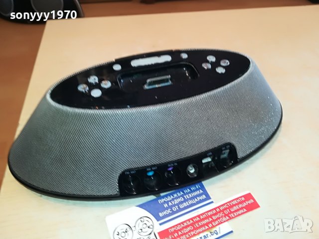 jbl внос swiss 0603231710, снимка 6 - Тонколони - 39907028
