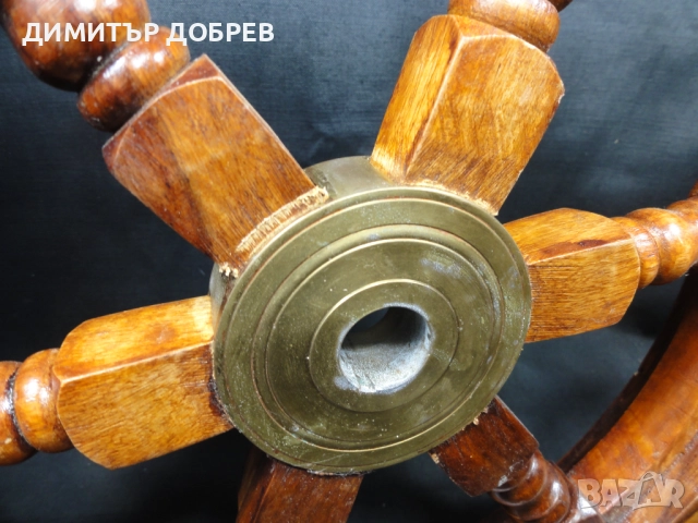 СТАР РЕТРО ДЪРВЕН КОРАБЕН/ЯХТЕН ЩУРВАЛ РУЛ КОРМИЛО, снимка 6 - Антикварни и старинни предмети - 52223870