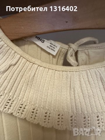 Блузка с якичка “Mango”, размер Xs/S, снимка 2 - Блузи с дълъг ръкав и пуловери - 44390650