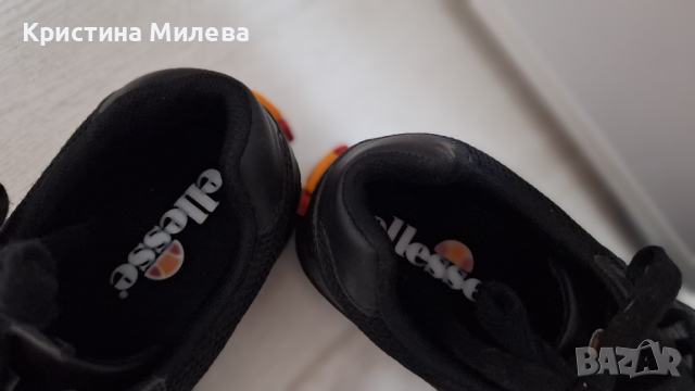 Нови маратонки ellesse 37 номер, снимка 3 - Маратонки - 44709340