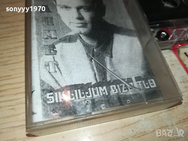 AHMET RASIMOV-TAPE 1808251209, снимка 6 - Аудио касети - 51401849