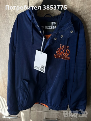 Мъжко яке Moschino