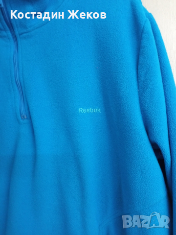 Много хубава оригинална горница поларена. Reebok , снимка 2 - Спортни дрехи, екипи - 44694819