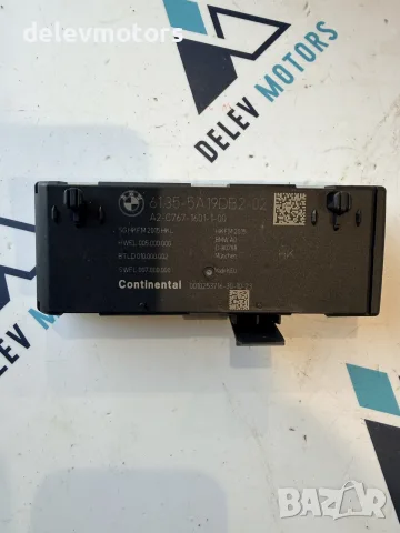 6135-5A19DB2-02 модул управление за багажник от BMW 320i G21