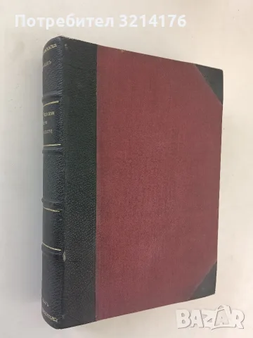 Повести, разкази и спомени / Тъги и радости - Константинъ Величковъ (1911, Луксозна изработка), снимка 3 - Художествена литература - 55876079