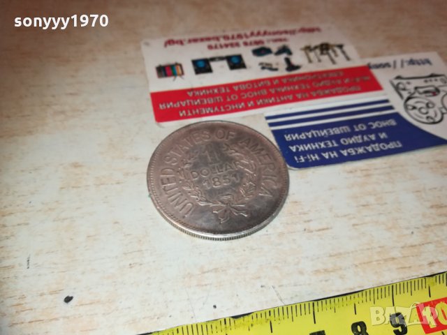 1 долар 1851 колекция 1101211725, снимка 11 - Колекции - 31387497