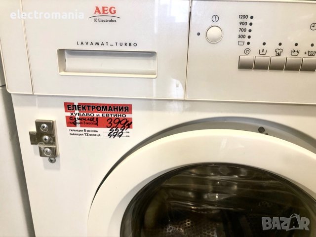 пералня със сушилня за вграждане,AEG’ Lavamat_Turbo L12710V/T 5+3кг, снимка 5 - Перални - 42899805