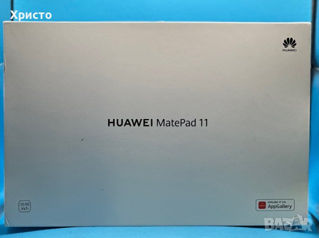 НОВ!!! Таблет Huawei Matepad 11, 64GB, 6GB RAM, Wi-Fi, Matte Gray, снимка 3 - Таблети - 39425418