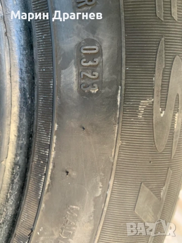 Гуми DEBICA 205/65R15 94H PRESTO HP - летни, снимка 5 - Гуми и джанти - 53972129