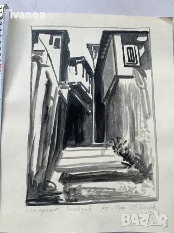 картина  Старият Пловдив , П Ненов , снимка 2 - Картини - 49628038