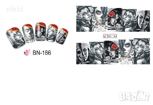 лист 12 в 1 черепи Хелоуин Halloween слайдер татос ваденки водни стикери за нокти маникюр, снимка 5 - Продукти за маникюр - 30593044