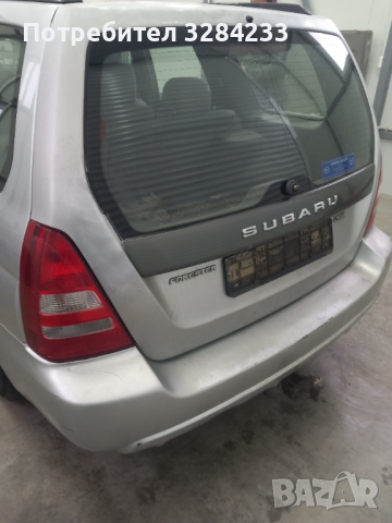 Субару форестър 2.0 125 на части, снимка 2 - Автомобили и джипове - 44572523