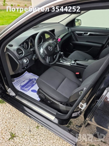 Mercedes-Benz C200 CDI BlueEFFICIENCY, снимка 9 - Автомобили и джипове - 54343268