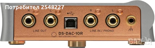 DAC усилвател с функция за запис KORG-спешно от 750 на 500лв.!, снимка 3 - Други - 49826759