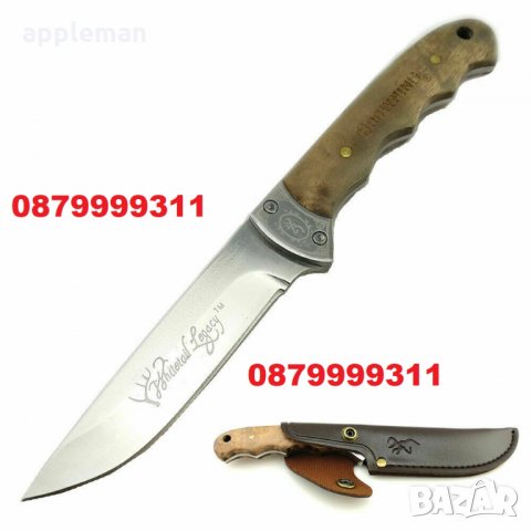 Уникален Ловен / Туристически нож с кожена кания Browning ножове, снимка 2 - Ножове - 31717289