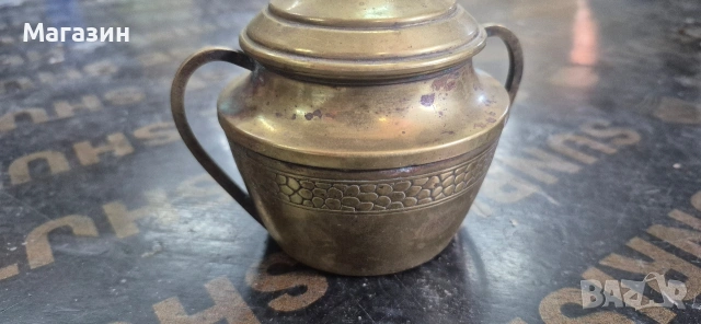 Захарница от месинг , снимка 2 - Антикварни и старинни предмети - 54121684